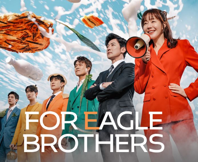 For Eagle Brothers
